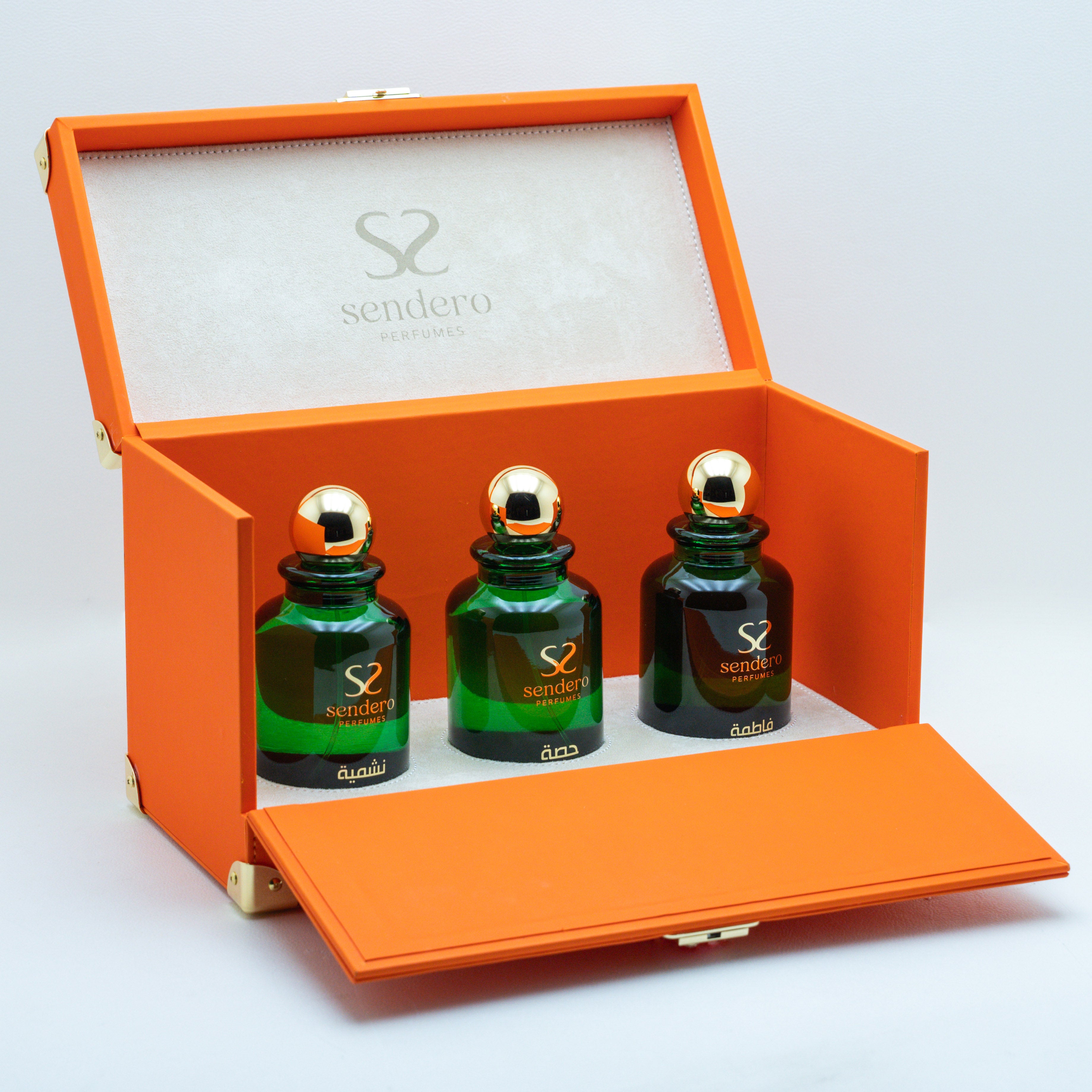 Ghaliyat Collection