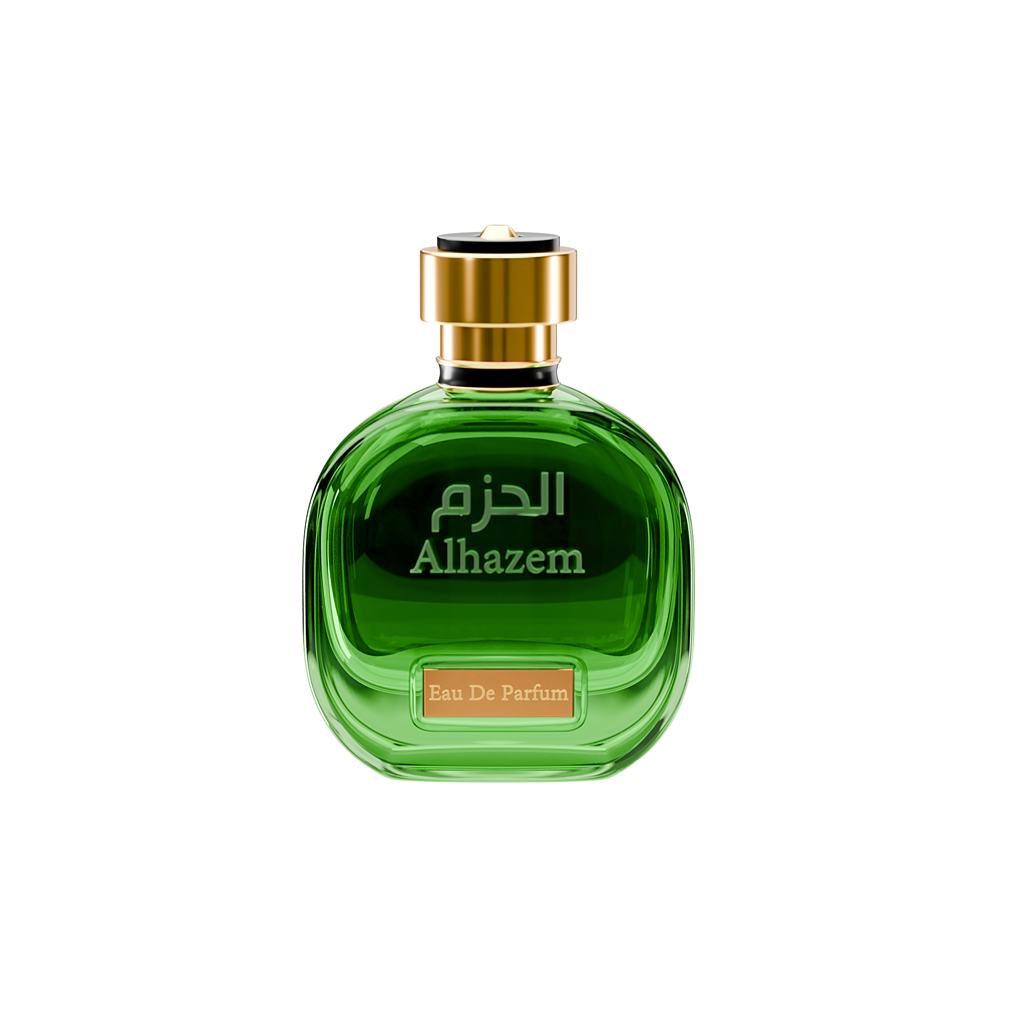 Alhazem
