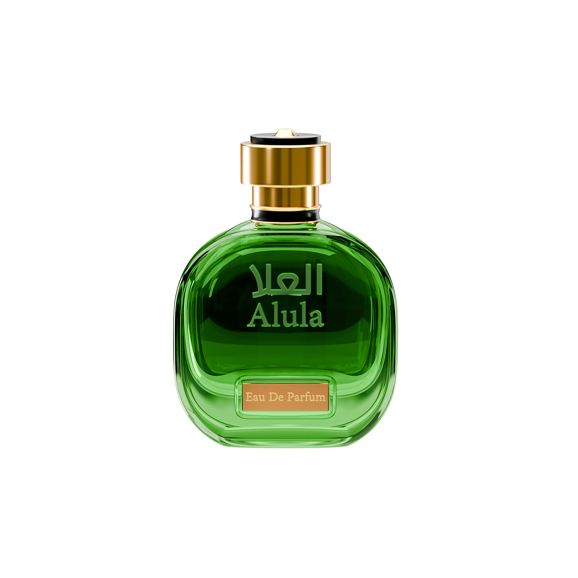 العلا