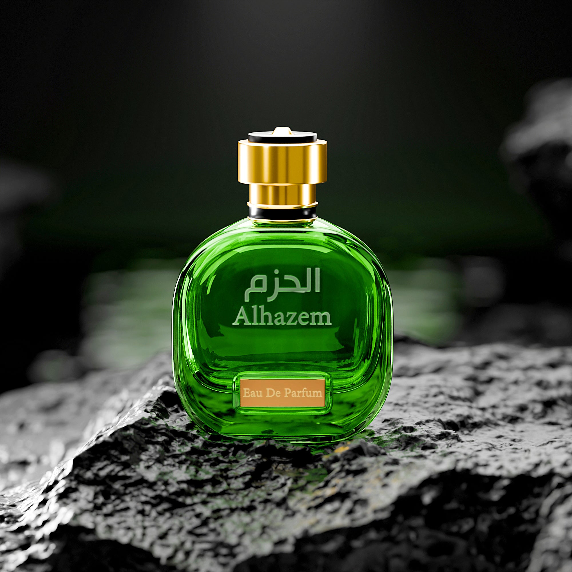 Alhazem