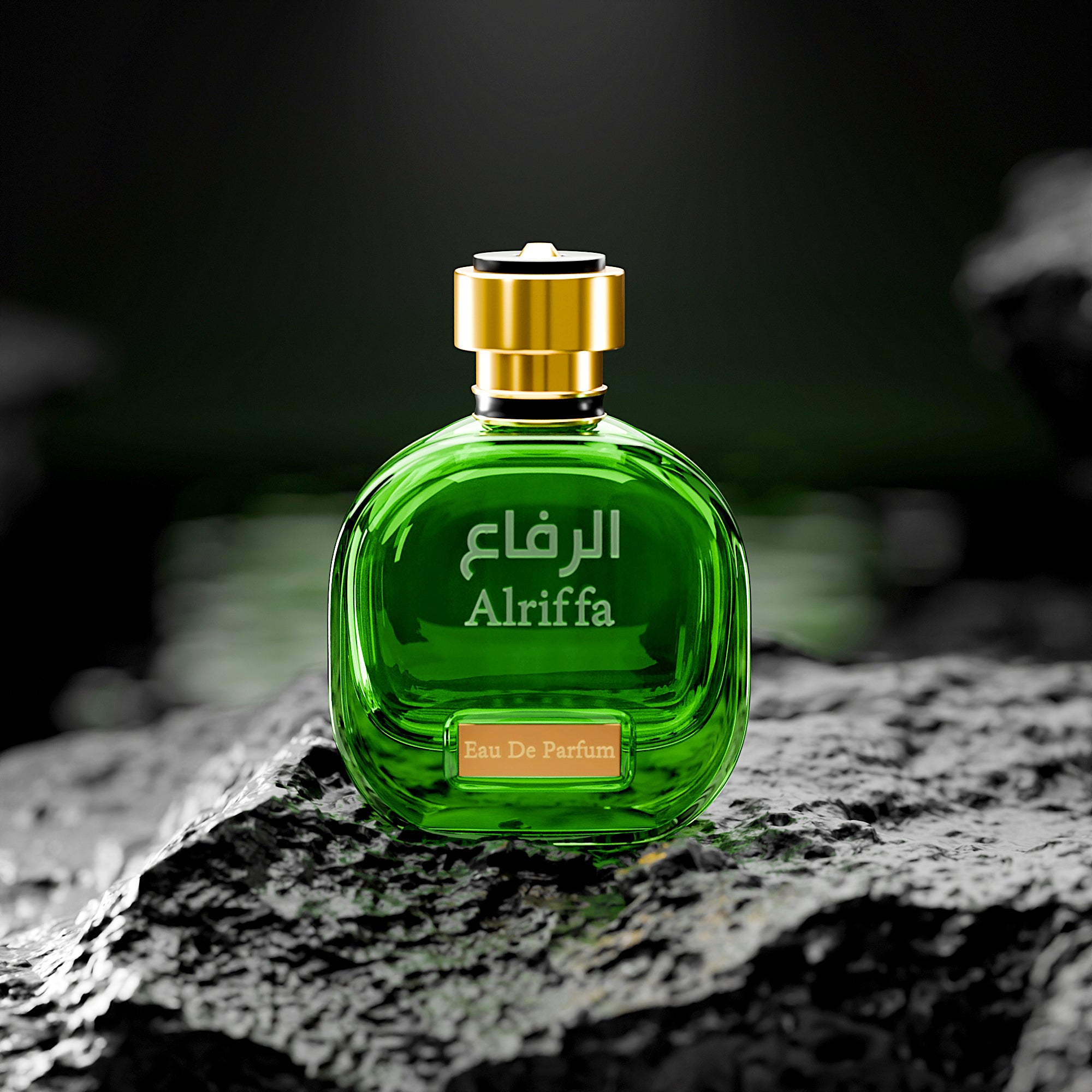 الرفاع
